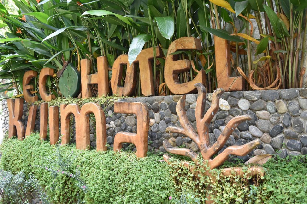 Eco Hostal Kuima 埃尔扎伊诺 外观 照片